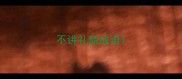不讲礼貌成语