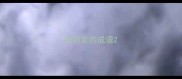 夸朋友的成语