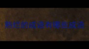 熟烂的成语有哪些成语