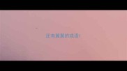 还有翼翼的成语