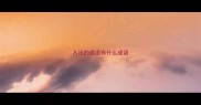 入出的成语有什么成语