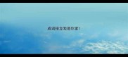 成语接龙我是你爹