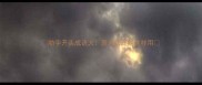 肋字开头成语大原来肋还能这样用