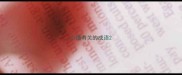 心情有关的成语
