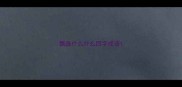 飘逸什么什么四字成语