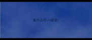 鬼什么打一成语