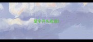 望字开头成语