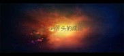 以yue开头的成语