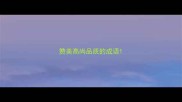 赞美高尚品质的成语