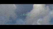 上成语接龙
