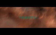 下的成语开头