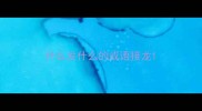 什么发什么的成语接龙