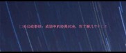 关公战秦琼成语中的经典对决你了解几个
