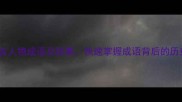 100个含人物成语及故事快速掌握成语背后的历史人物