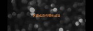 其道成语有哪些成语
