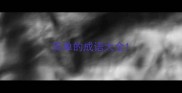 简单的成语大全