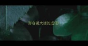 形容说大话的成语
