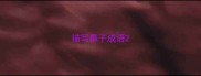 描写鼻子成语