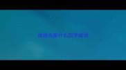 成语吉星什么四字成语