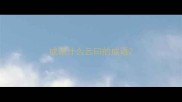成语什么云曰的成语