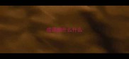 成语曲什么什么