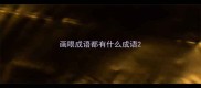 画眼成语都有什么成语