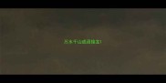 万水千山成语接龙