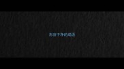 形容干净的成语