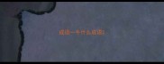 成语一牛什么成语
