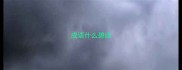 成语什么碧绿