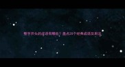 整字开头的成语有哪些盘点20个经典成语及用法