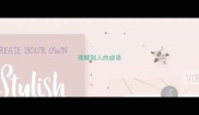 理解别人的成语