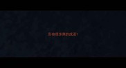 形容很多菜的成语