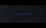 成语什么通什么无的成语