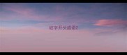 故字开头成语