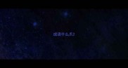成语什么爪