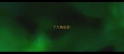千万猜成语