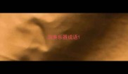 演奏乐器成语
