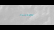 水和火成语有哪些