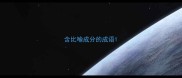 含比喻成分的成语