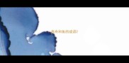 有舟和鱼的成语