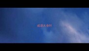 成语大全叶