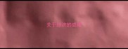 关于经济的成语