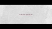结尾是后字的成语