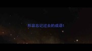 形容忘记过去的成语