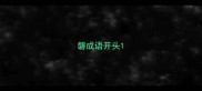 磐成语开头