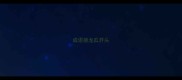 成语接龙瓜开头