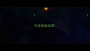 形容危险成语