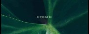 形容悲惨成语