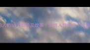 形容忘本的人的10个成语及故事警惕人性弱点成语文化科普